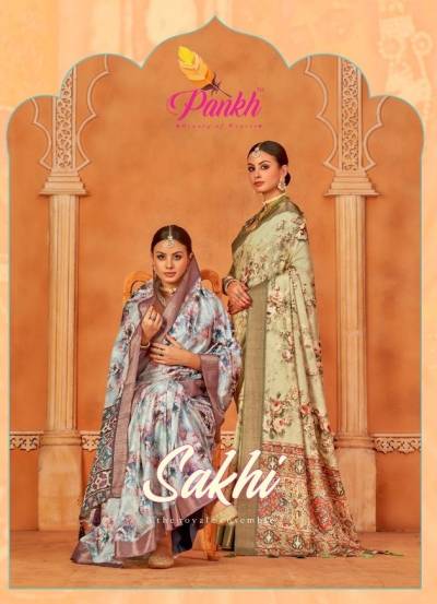 SAKHI BY PANKH DIGITAL PRINT SAREE MANUFACTURER IN INDIA
